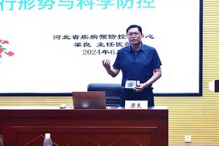 埃梅里的维拉在2023年拿到了81个积分，仅次于瓜迪奥拉的曼城